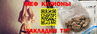 бутик Первоуральск