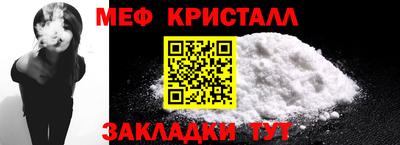 mdpv Партизанск