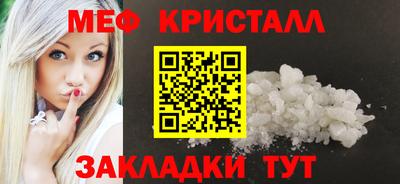 mdpv Партизанск