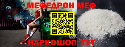бутик Первоуральск