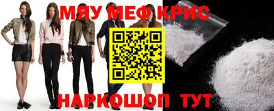бутик Первоуральск