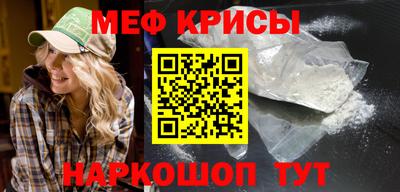 mdpv Партизанск