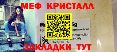 mdpv Партизанск