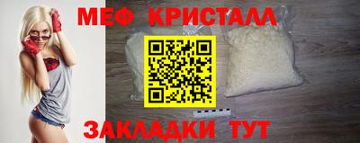 mdpv Партизанск