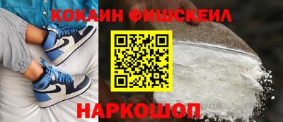 mdpv Партизанск