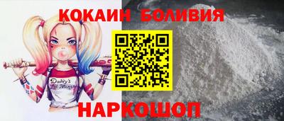 мефедрон Пенза