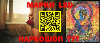 mdpv Партизанск