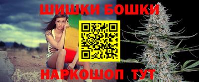 мефедрон Пенза