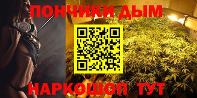 mdpv Партизанск