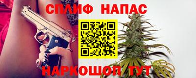 mdpv Партизанск