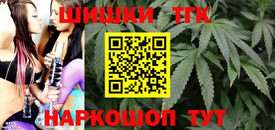 mdpv Партизанск