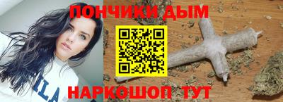 бутик Первоуральск