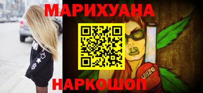 мефедрон Пенза