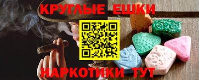 mdpv Партизанск