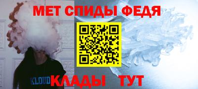 jwh Кохма