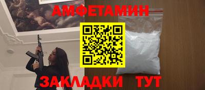 бутик Первоуральск