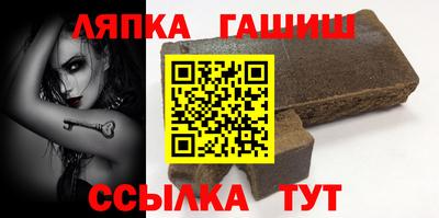 бутик Первоуральск