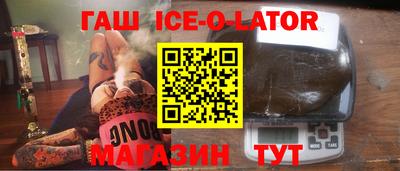 mdpv Партизанск